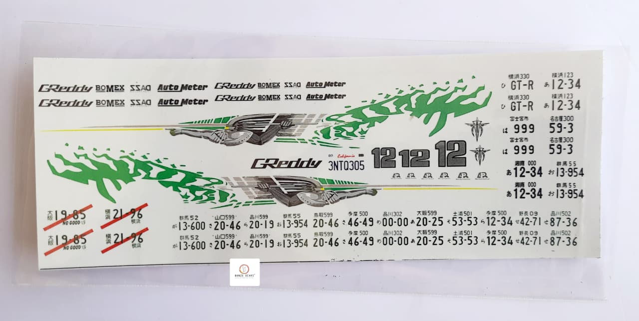 Get Ready Racing - Sticker With Number plate stickers - for 1/43 -- Hot wheels , Minit GT & Tomica
