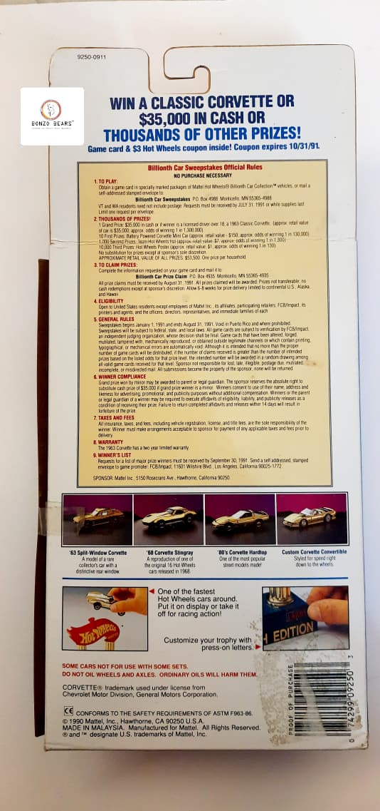 Hot Wheels Billionth Car Collection 80's Corvette Hardtop (1990 Released) - REMOVABLE and RACEABLE comes with Trophy