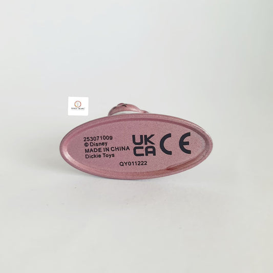 Cheshire Cat - Disney 100th Anniversary Blind Bag Figure - Mystry Figure Series