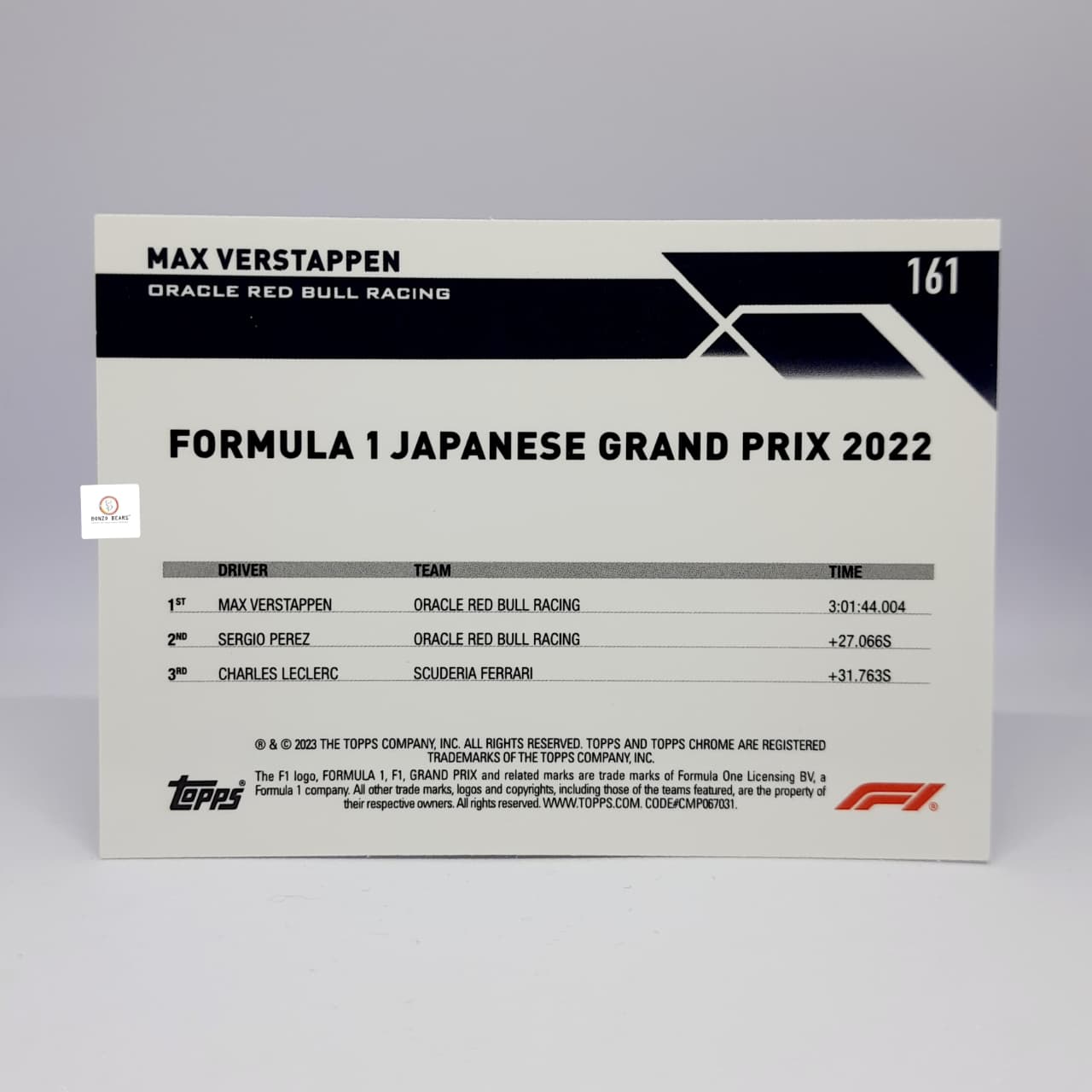2022 Max Mestappen #161 Base card - 2023 Topps chrome F1 Japanese Grand Prix
