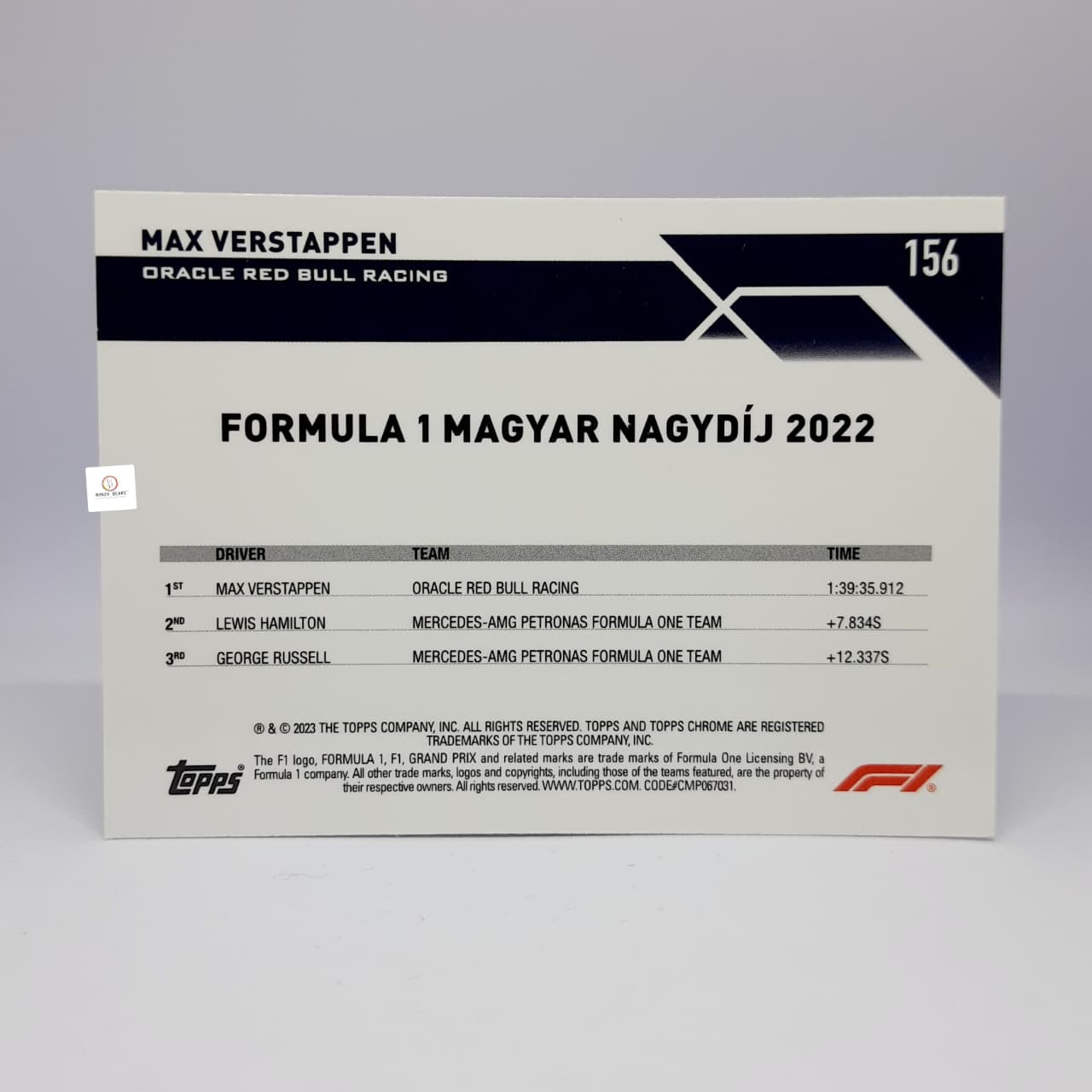 Topps chrome Red Bull Max Vestappen - Magyar Nagydij 2022 #156 - Base card
