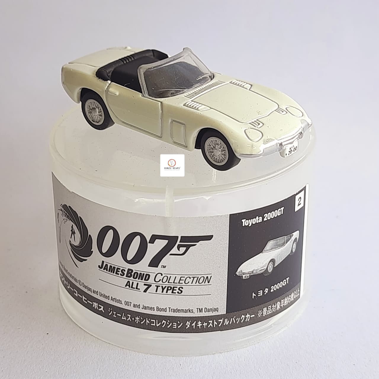 Toyoto 2000 GT- 1/87 Scale- James Bond 007 Collection- Suntory Japan