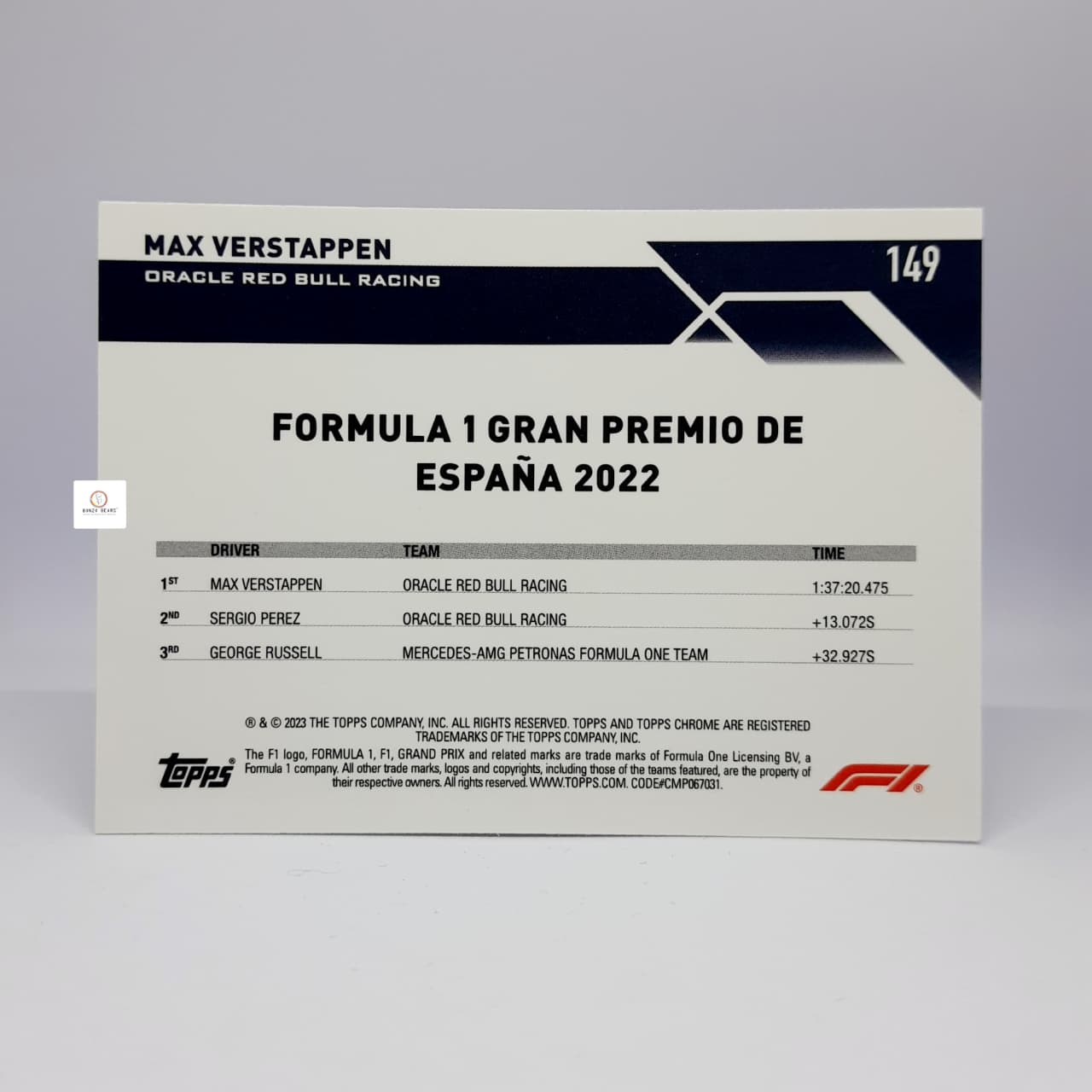 2023 TOPPS CHROME FORMULA 1 MAX VERSTAPPEN ORACLE RED BULL RACING #149 (Gold )- Base Card