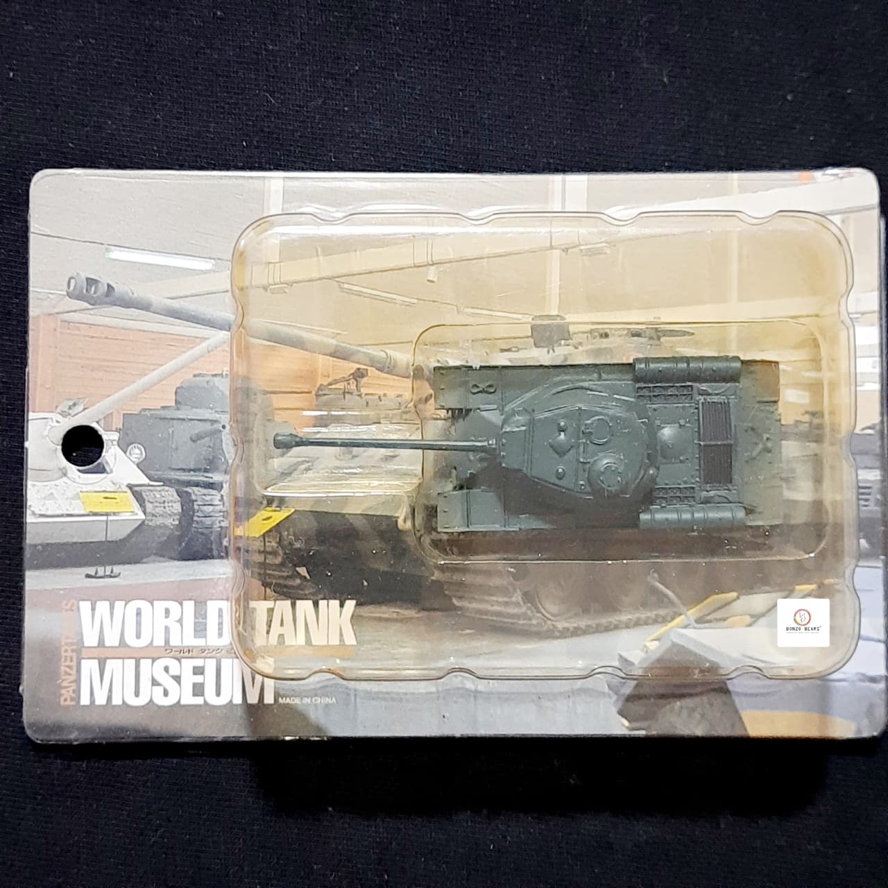IS-2 - Russian Tank - 1/144 Takara World Tank Museum (Green)