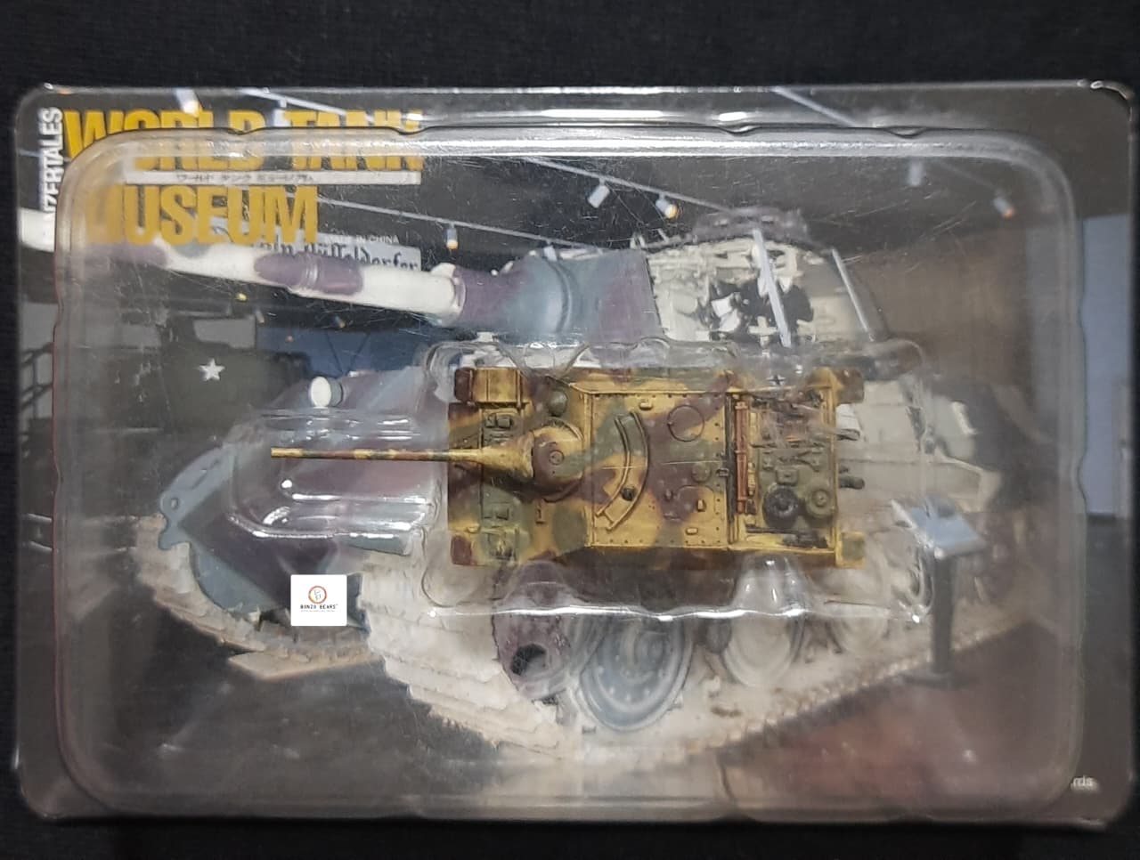 Jagdpanzer 38(t) Hetzer German Tanbk - 1/144 Takara World Tank Museum