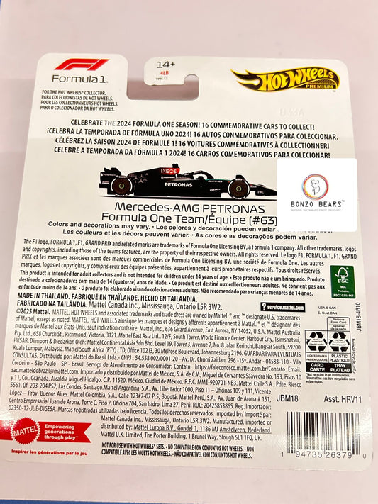 #63 (George William Russell) Mercedes-AMG Petronas Formula One Team2024 Hot Wheels Premium Formula 1| Bonzo Bears