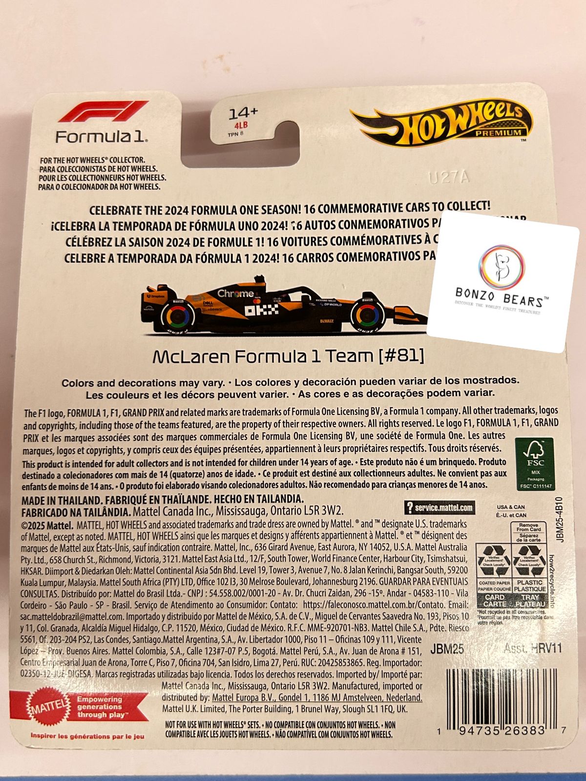 #81 (Oscar Piastri) McLaren Formula 1 Team 2024 Hot Wheels Premium Formula 1| Bonzo Bears