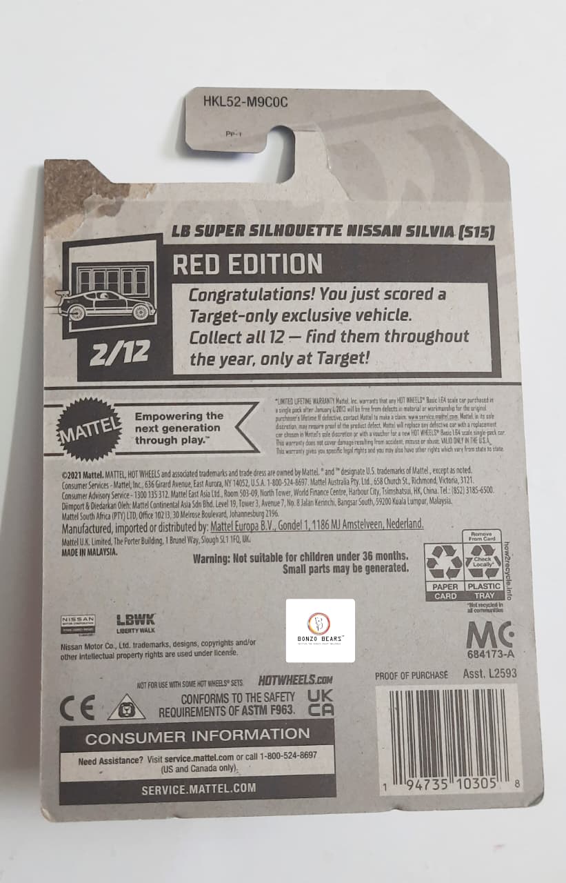 LBWK Super Silhouette Nissan Silvia (S15) RED EDITION 2/12 - Hot Wheels (Card as Per Picture) PB50