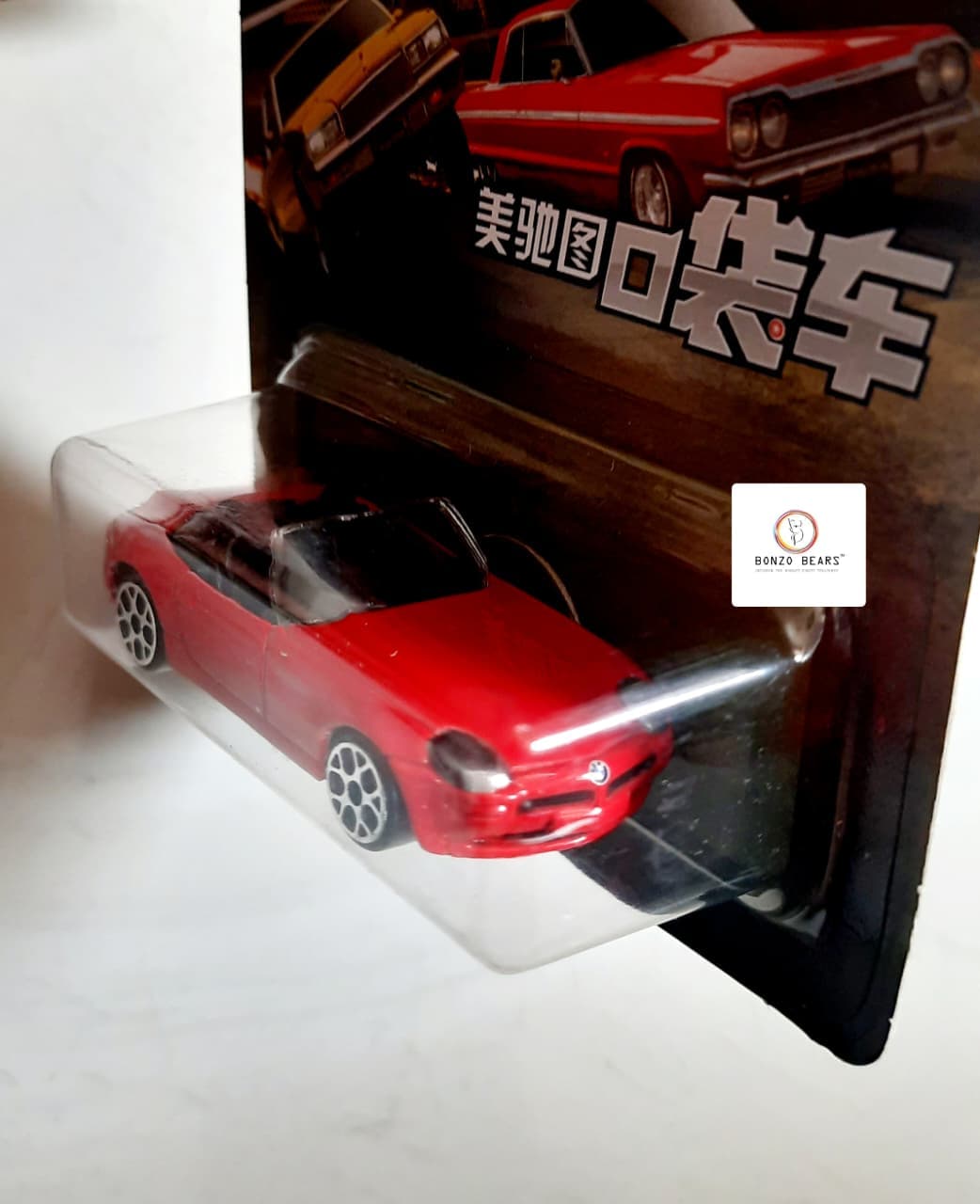 Maisto BMW Z8 | Bonzo Bears PB38