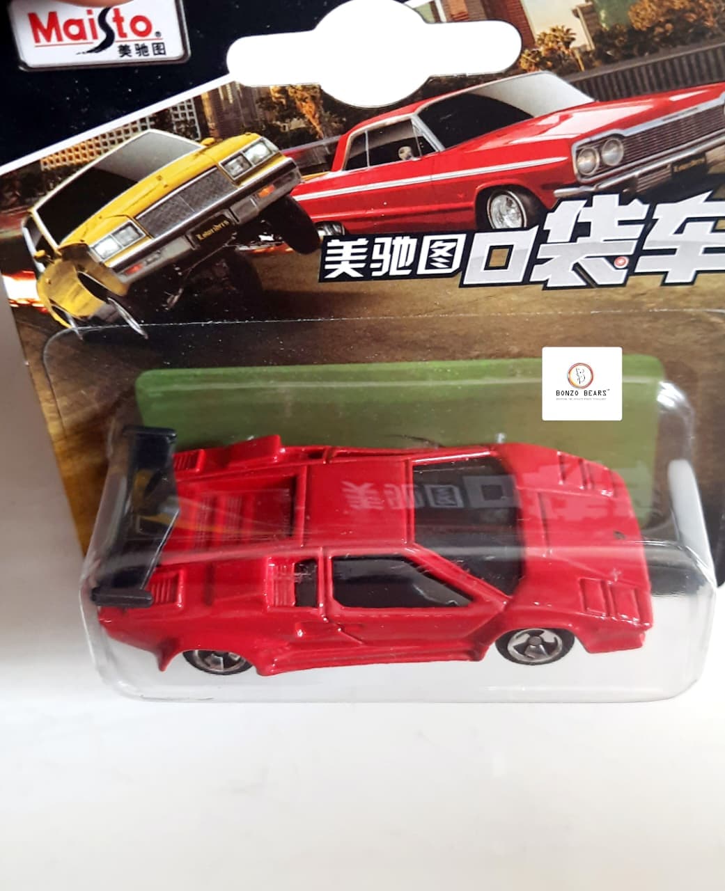 Maisto Lamborghini Countach| Bonzo Bears PB38