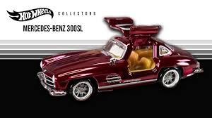 McLaren, Pagani, Mercedes-Benz, and Datsun - Pack of 4 RLC