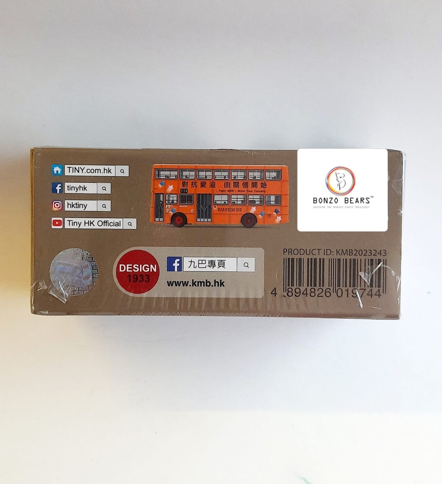 Dennis Jubilant Bus -Tiny City 1/110 | Bonzo Bears