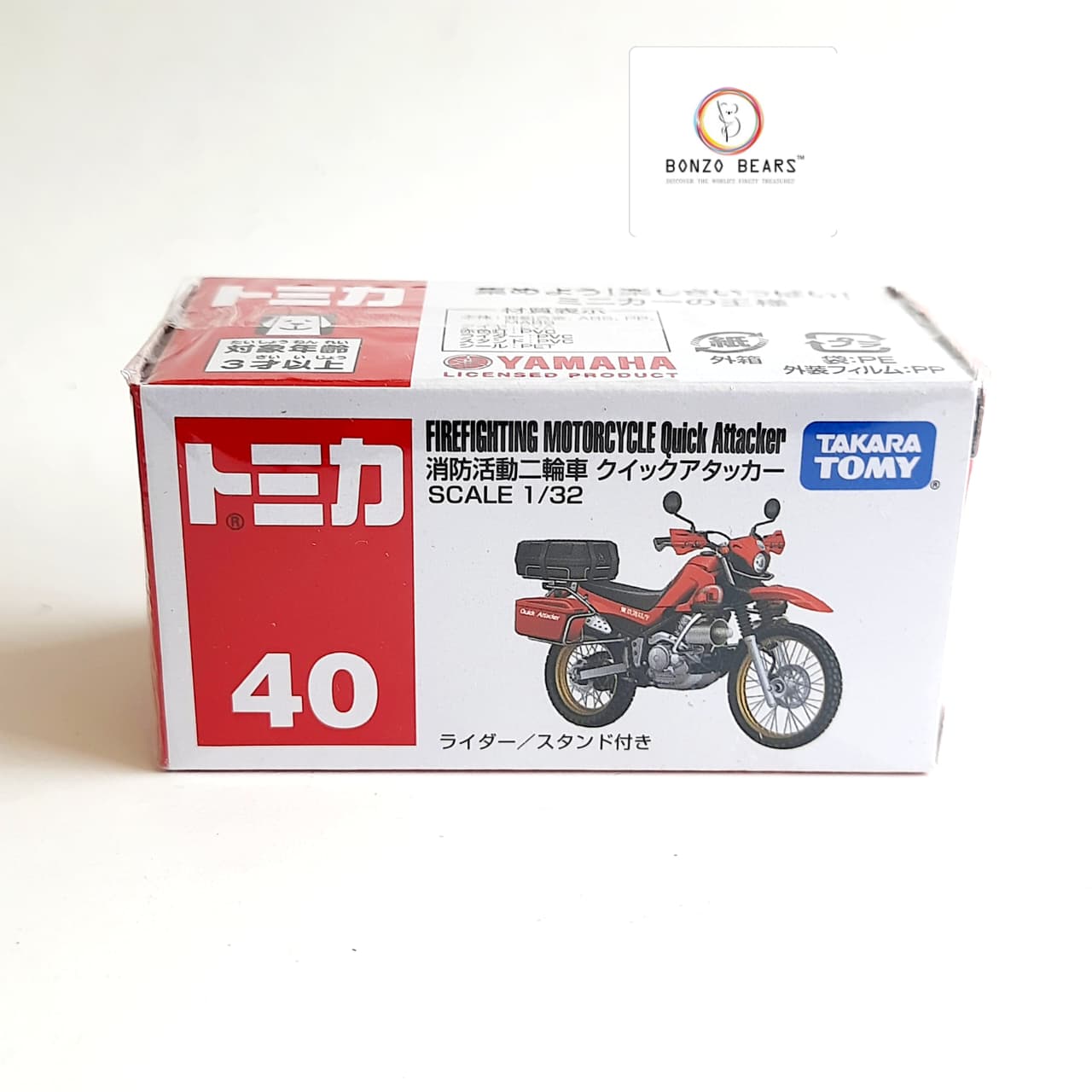 Tomica No. 40 Fire Fighting Motorcycle Quick Attacker | Bonzo Bears
