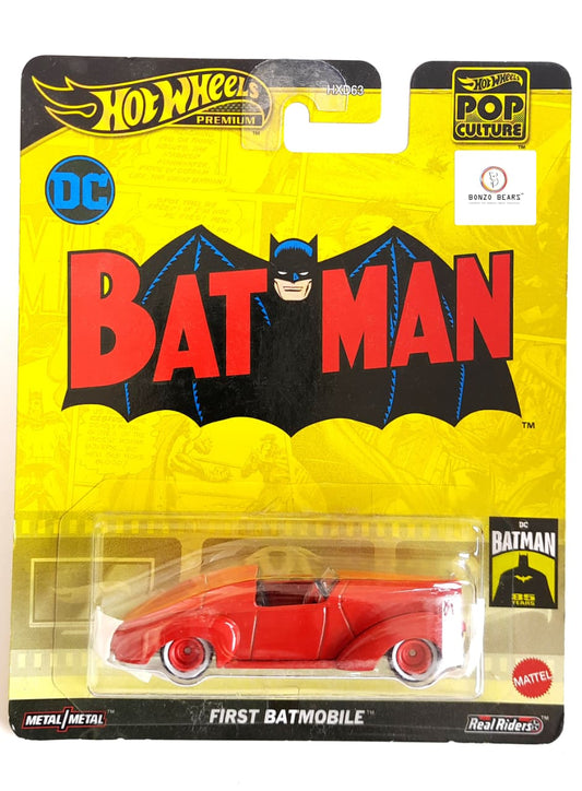 Premium First Batmobile - Hot Wheels | Bonzo Bears
