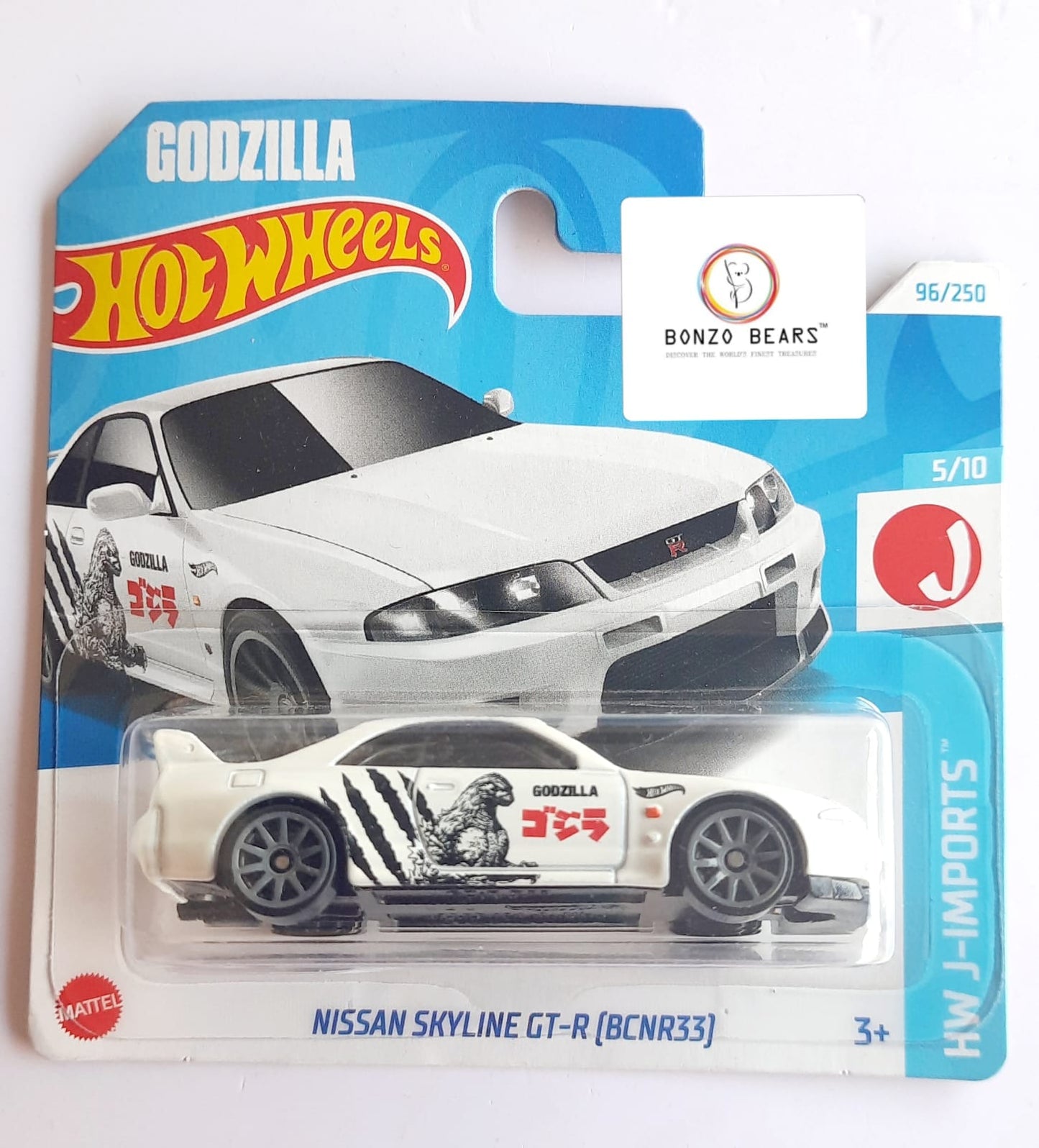 Nissan Skyline GT-R (BCNR33) Godzilla  - Hot Wheels (European Short Card) | Bonzo Bears PB61