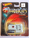 Premium Thundercats Classic Thunder Tank - Hot Wheels | Bonzo Bears