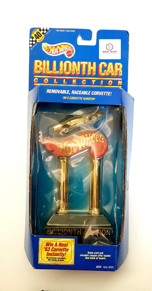 Hot Wheels Billionth Car Collection '68 Corvette Stingray (1990 Released) - REMOVABLE and RACEABLE comes with Trophy