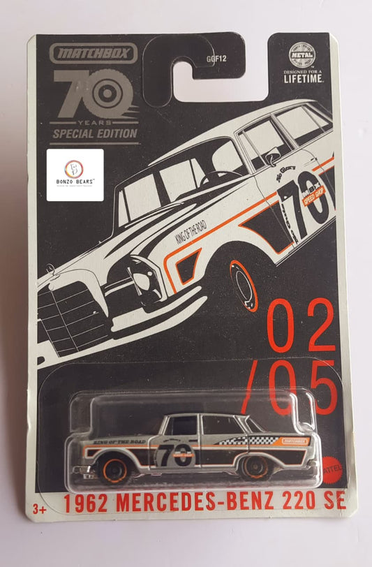 Special Edition 1962 Mercedes-Benz 220 SE -Matchbox | Bonzo Bears