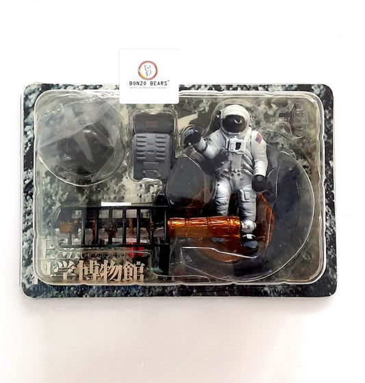 Astronaut on the Moon - Royal Museum of Science Mini Figure Kaiyodo Takara | Bonzo Bears