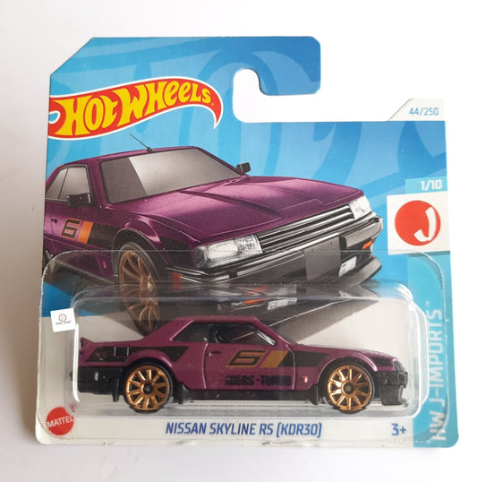 Nissan Skyline RS (KDR 30) - Hot Wheels Short car