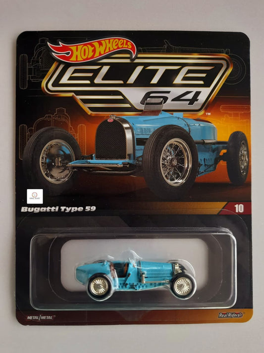 RLC Elite 64 Bugatti Type 59 - Hot Wheels | Bonzo Bears