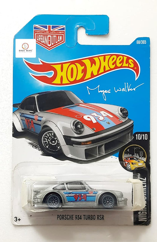 Urban Outlaw Porsche 934 Turbo RSR  - Hot Wheels-2017 Release | Bonzo Bears