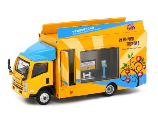 Isuzu N Series Outdoor Advertising Truck 1:76 - Tiny City(Heavy Diecast) | Bonzo Bears