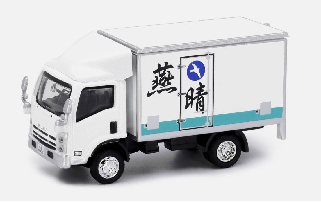 81 Isuzu N Series Yin Ching - 1/76- Tiny| Bonzo Bears