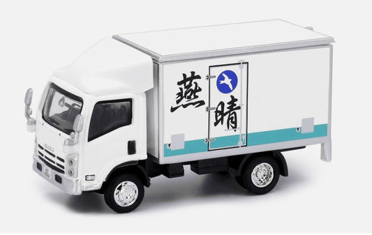 81 Isuzu N Series Yin Ching - 1/76- Tiny| Bonzo Bears