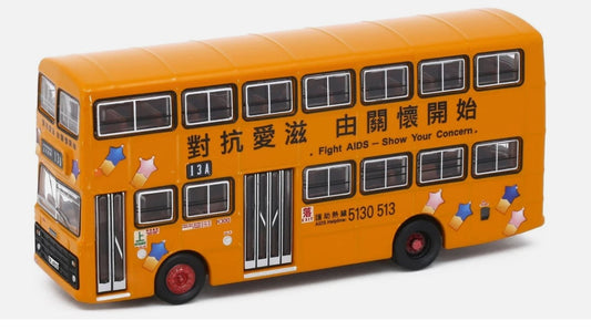 Dennis Jubilant Bus  -Tiny City 1/110  | Bonzo Bears