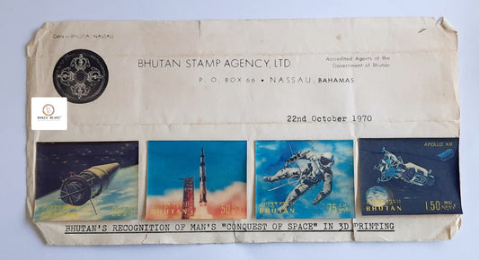 OCT 1970 Vintage -First day Cover with 4 Qty of 3D Bhutan space-themed Stamps