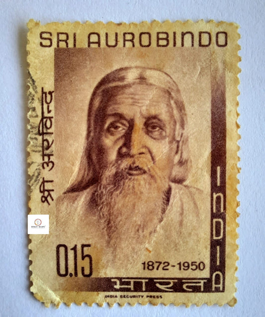 1964 Sri Aurobindo - Vintage - India Stamp