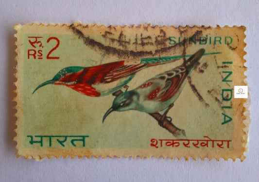 1968 - Sunbird -India Stamp
