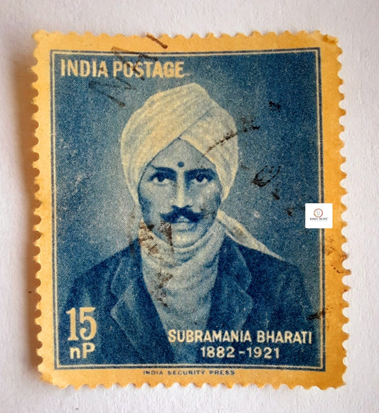Subramaniya Bharathiyar - India Stamp