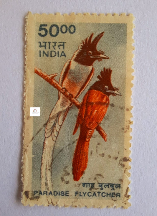 Paradise Flycatcher - Vintage Indian Stamp