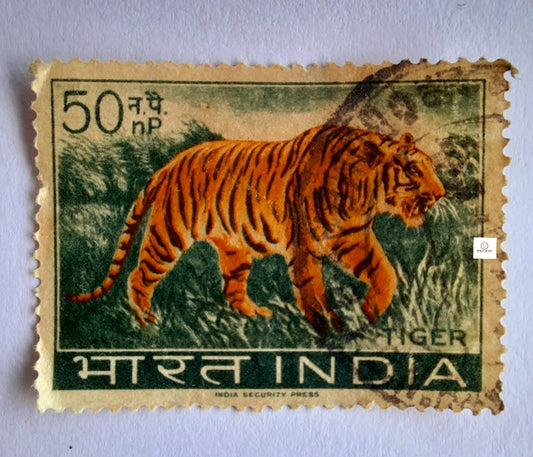 1963 Tiger Wildlife Series - India Stamp