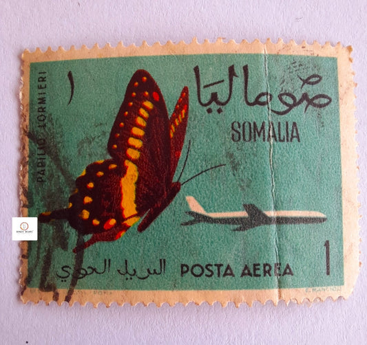 Butterfly - Somali Stamp