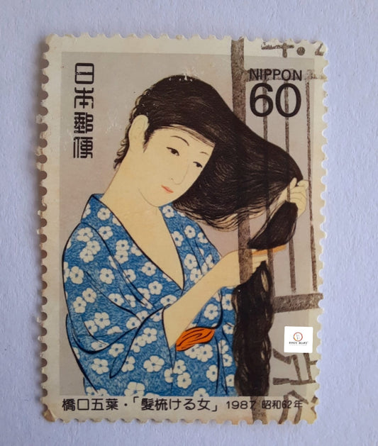 1987  Japanese Woman combing her Hair( Kodaira Tomi) - Japan Stamp