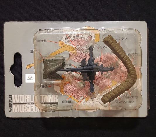 88mm Airborne Gun FLAK (German) - 1/144 Takara World Tank Museum