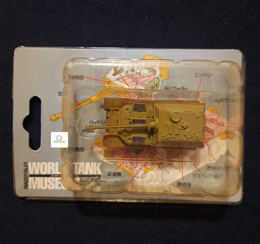 Zvezda German Tank - 1/144 Takara World Tank Museum