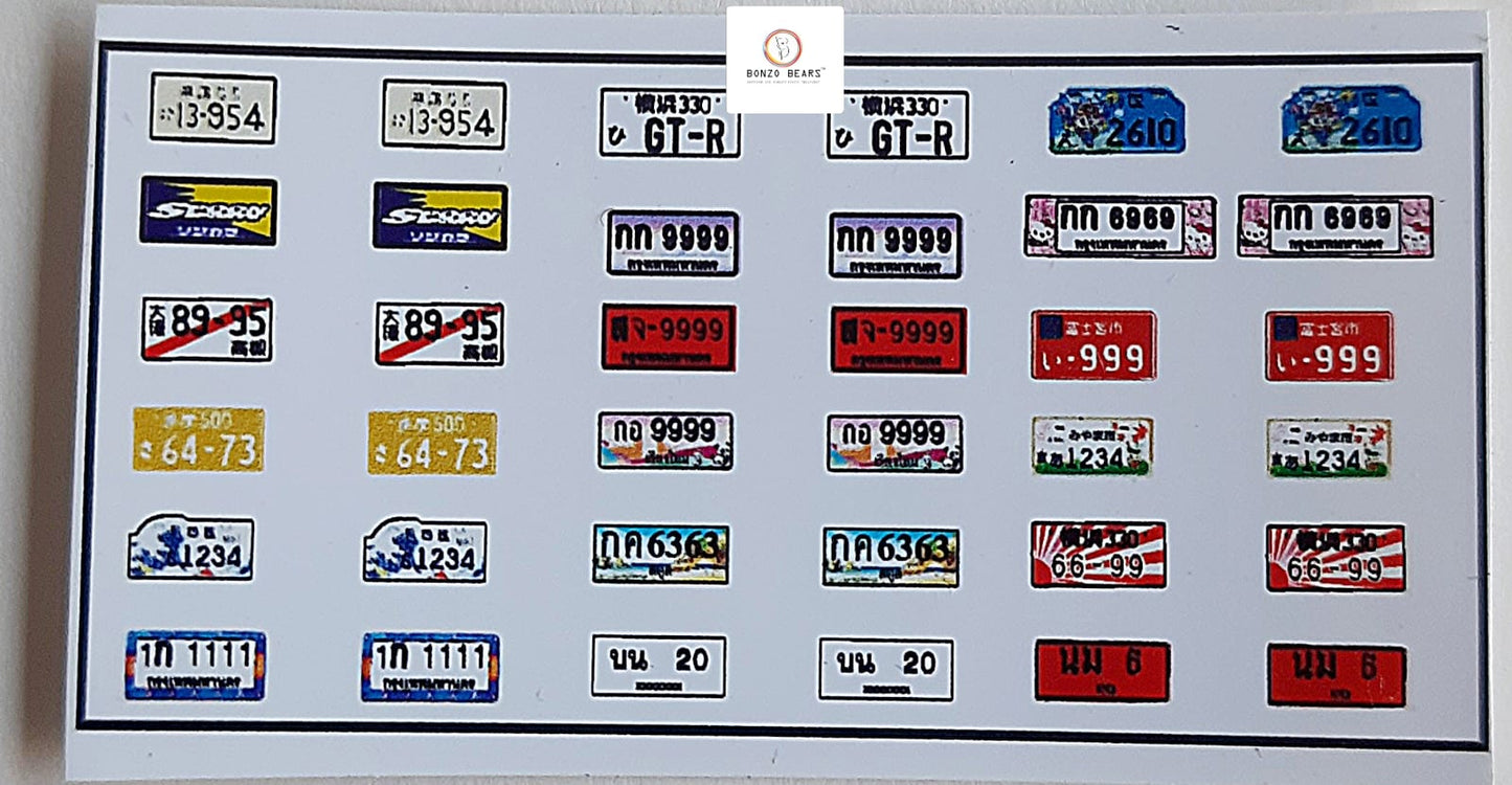 Number Plate Multiple  Types & Color Deacal for 1/64-- Hot wheels , Minit GT & Tomica