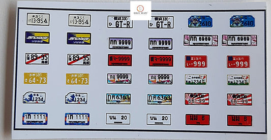 Number Plate Multiple  Types & Color Deacal for 1/64-- Hot wheels , Minit GT & Tomica