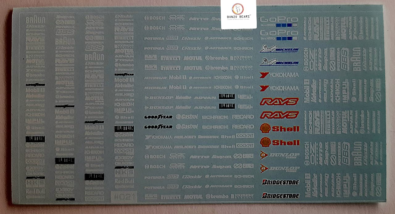 Muti Brand Logo White  Water Slide Decal for  1/64 cars - Hotwheels , Tomica , Minigt & Majorette