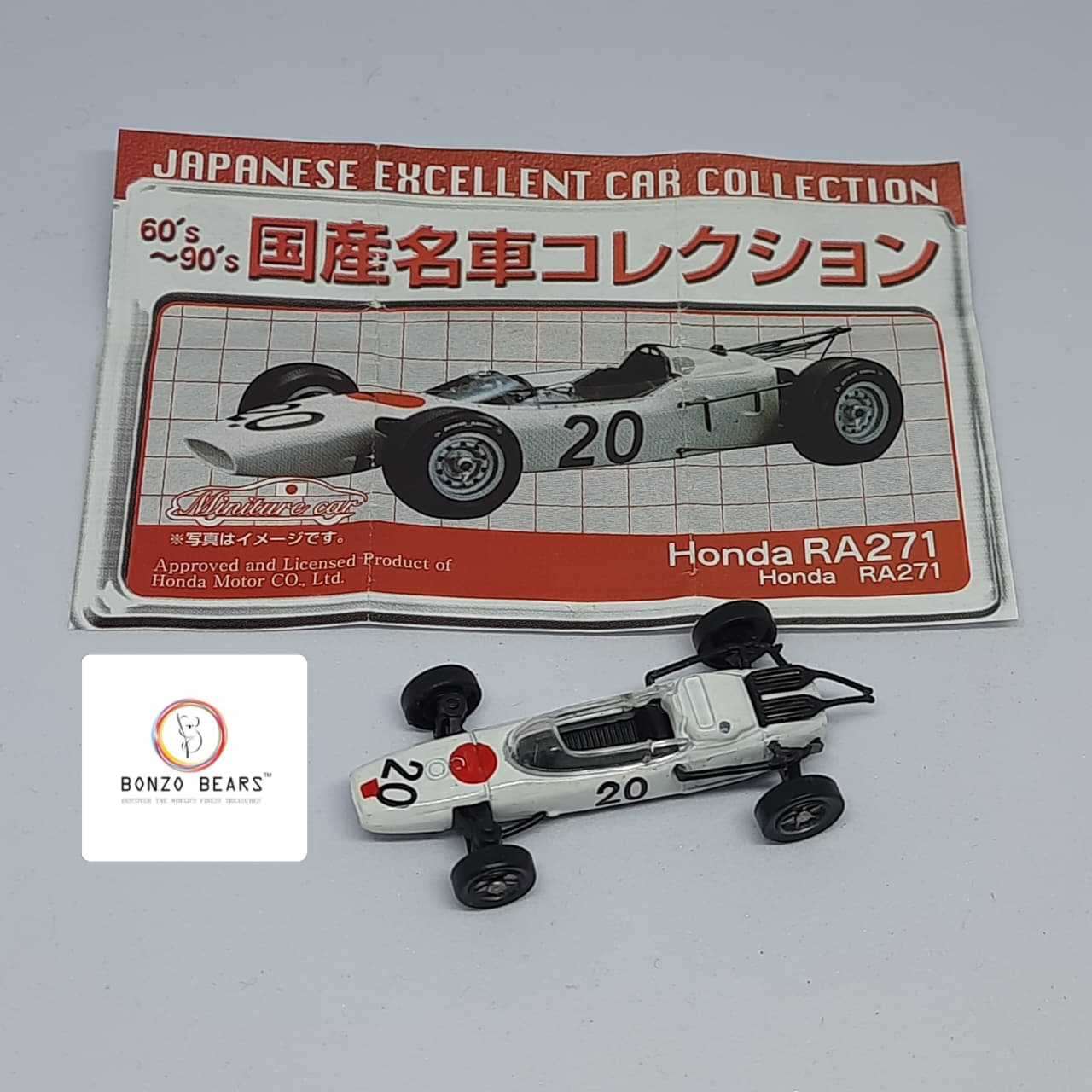 Honda RA271 F1 racing car (Japanese Excellent Car Collection 60's ~ 90's" series)- 1/144 scale | Bonzo Bears