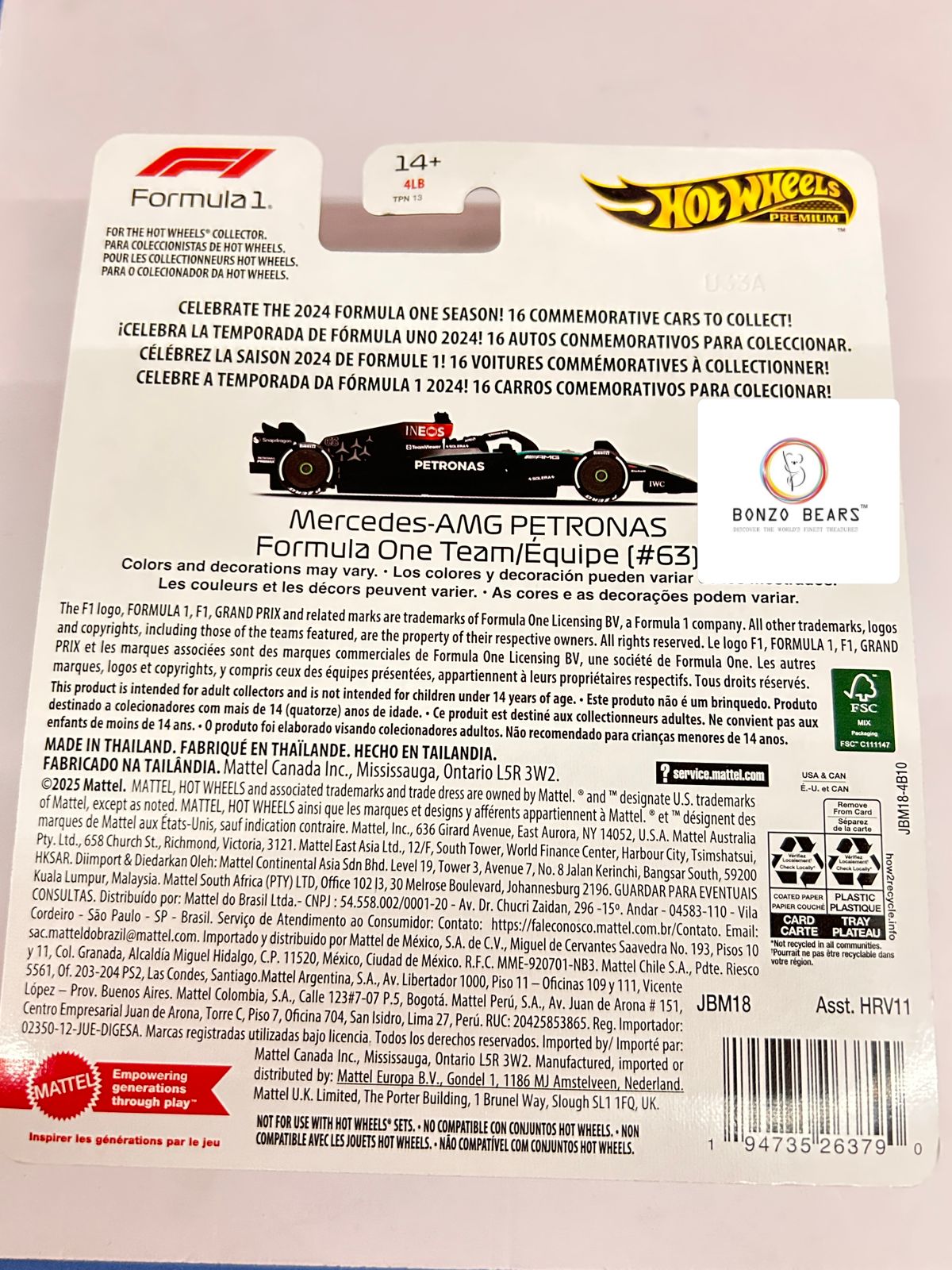 #63 (George William Russell) Mercedes-AMG Petronas Formula One Team2024 Hot Wheels Premium Formula 1| Bonzo Bears