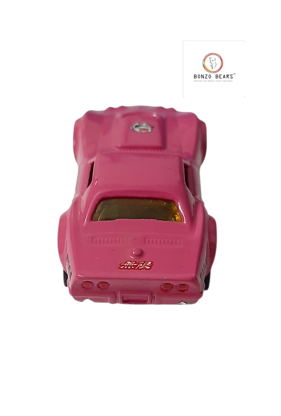 '69 Capo Corvette With Good Year Wheels  - Hot Wheels (Pink) | Bonzo Bears