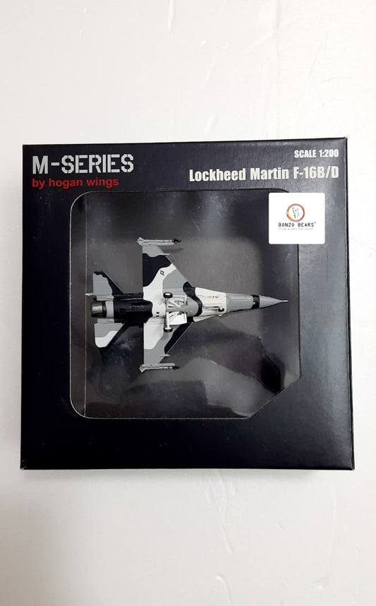 Hogan Wings M-Series (1:200 scale) Lockheed Martin F-16B/D Fighter Jet
