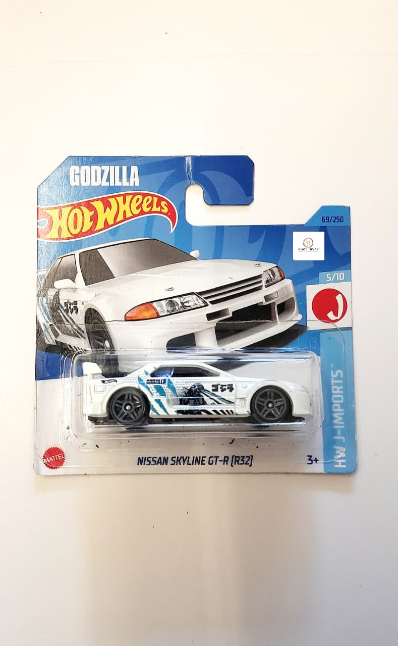Godzilla Nissan Skyline GT-R (R32) - Hot Wheels | Bonzo Bears PB29