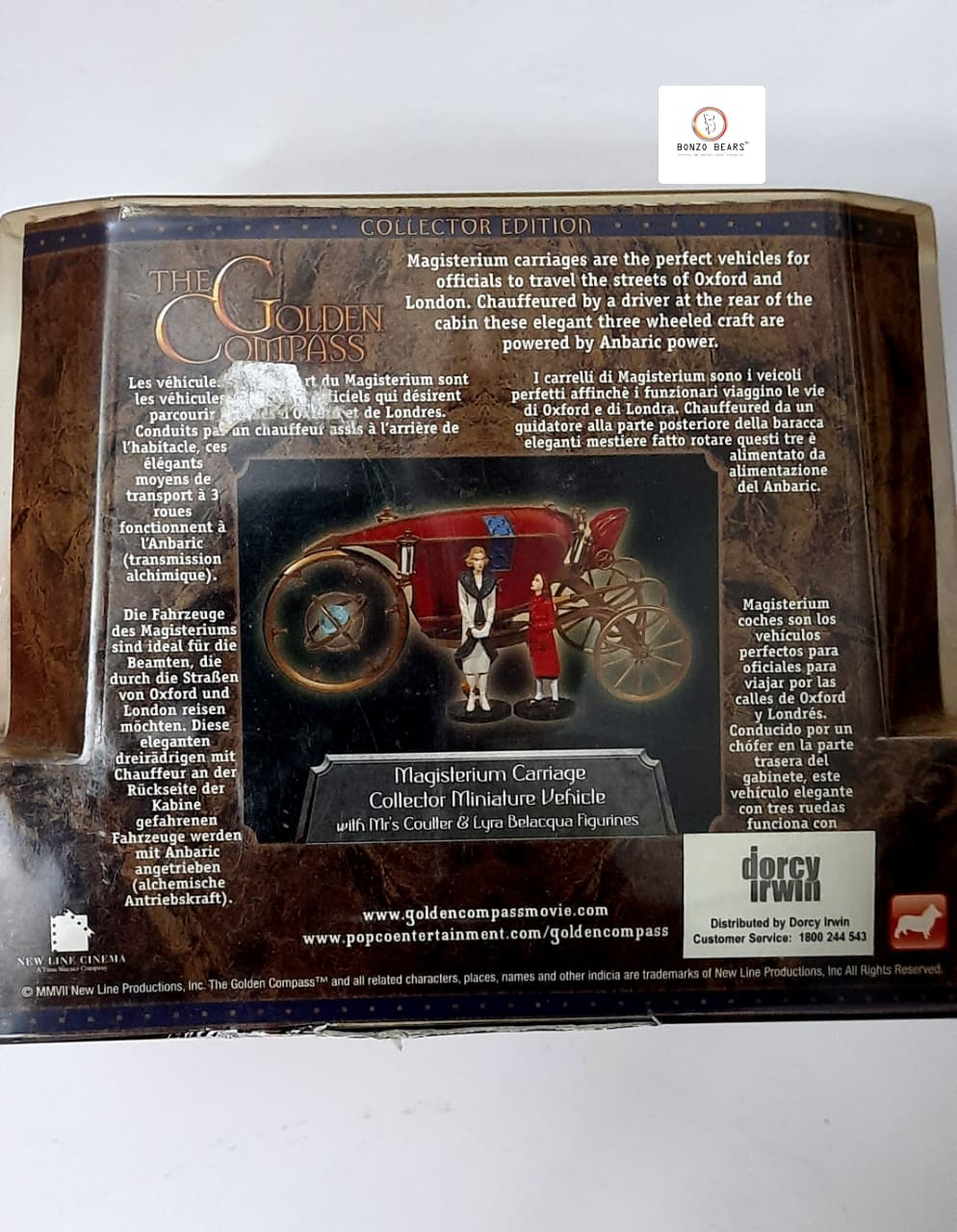 Corgi's Limited Edition - Magisterium Carriage from The Golden Compass - With miniature figurines of Mrs. Coulter and Lyra Belacqua