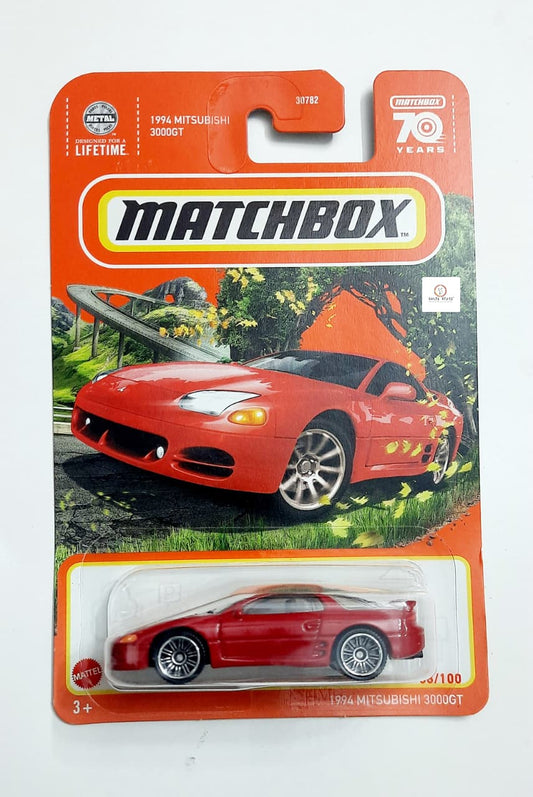 1994 Mitsubishi 3000GT - Matchbox 70 Years series | Bonzo Bears MB2